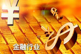 互联网混入