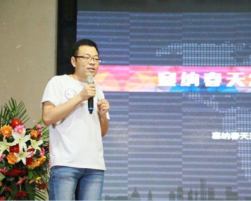 业内：互联网不可能完全颠覆家装行业