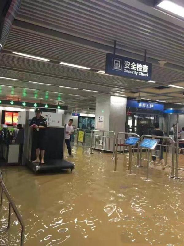 武汉地铁