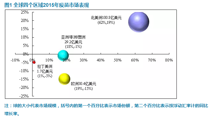 QQ图片20160719103235.png