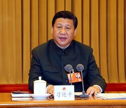 习近平