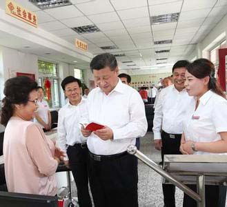 习近平在河北唐山市考察