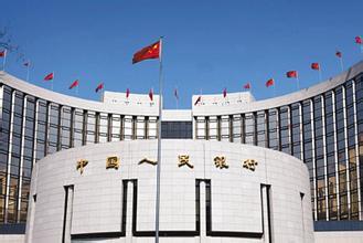 央行公开市场今进行700亿7天期逆回购操作