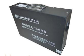 格林美3.86亿元加码新能源动力电池材料