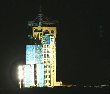 liangzi