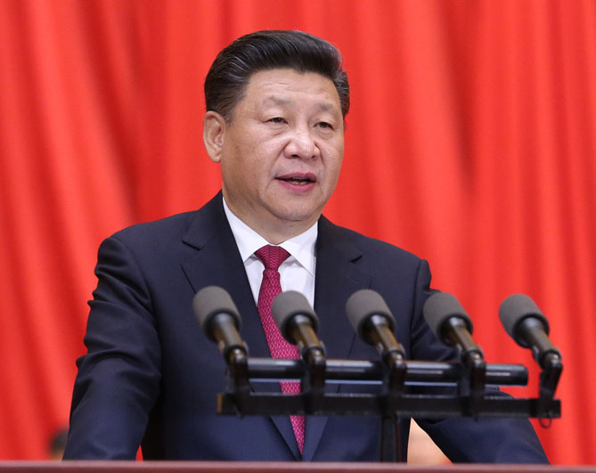 习近平