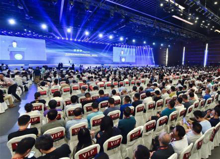 2016中国互联网安全大会在京举行
