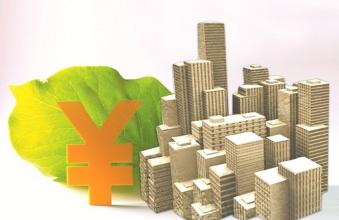 绿色金融