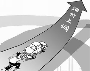 本周四油价或迎“两连涨” 幅度将是年内最大