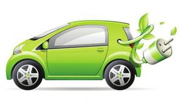 新能源汽车