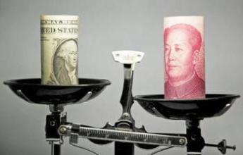 人民币对港币汇率