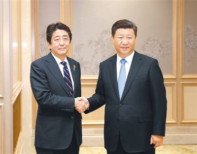 习近平会见安倍晋三 提出中日关系要减少“绊脚石”