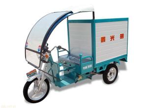 电动三轮车
