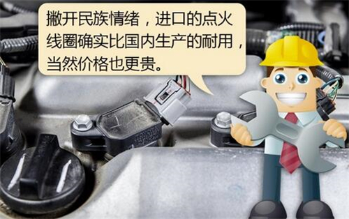 混合动力牛在哪？欧洲车厂就是得跟着学