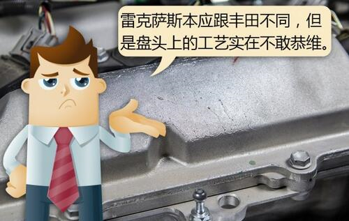 混合动力牛在哪？欧洲车厂就是得跟着学