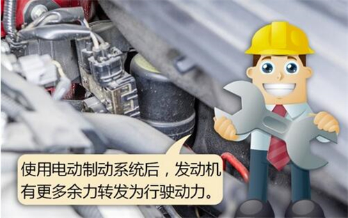 混合动力牛在哪？欧洲车厂就是得跟着学
