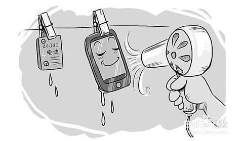 没有iPhone7的牛逼防水功能 手机落水该怎么办？