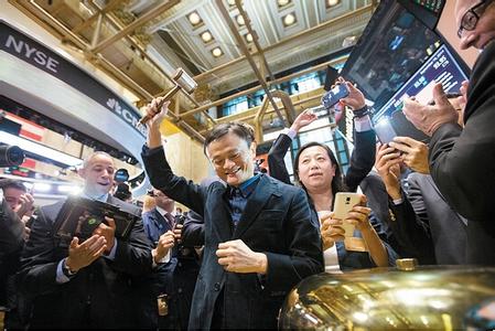 阿里巴巴成亚洲第一互联网公司