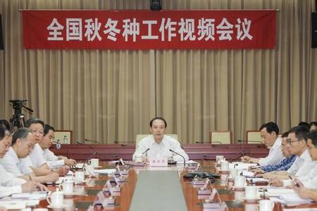 农业部部署秋冬种五大工作