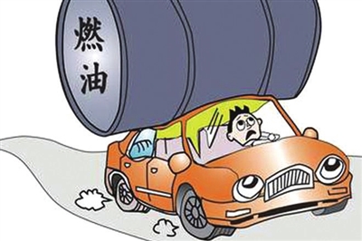 德国2030年后将禁售内燃机汽车