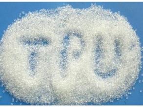 低比重超轻TPU材料