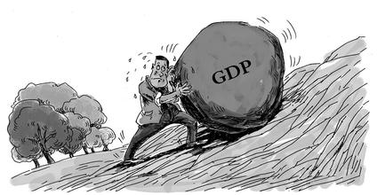 三季度经济数据调查：经济形势“偏冷” GDP增6.7%