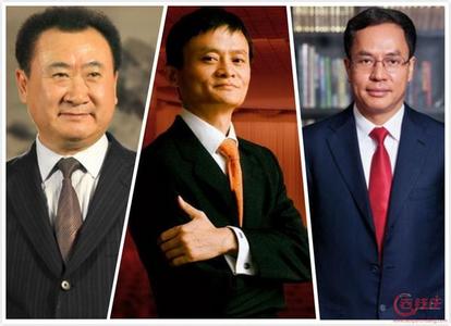 去年财富缩水5% 全球亿万富豪转投非流动资产
