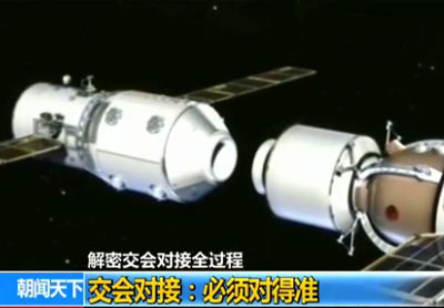 牵手