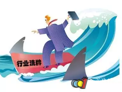最新陶瓷卫浴行业分析 人口红利渐褪去