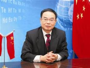 发改委发布《有色金属工业发展规划（2016－2020年）》一