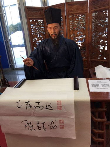 机器人
