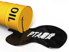 pta