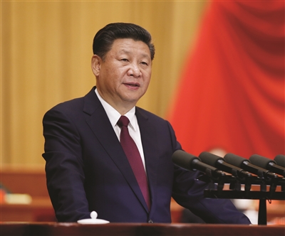 纪念长征胜利80周年大会隆重举行