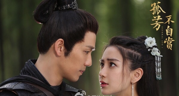 5.《孤芳不自赏》，原著的火热加之演艺爆棚的小哇和当红花旦杨颖的演艺，这部剧必将受到观众的热捧，收视率预计1.3。