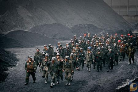 前三季度全国煤炭需求同比下降2.4%