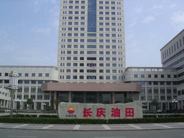 中国最大油气田半年扭亏为盈：亏损14亿到盈利23亿