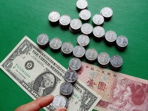 纽币对人民币汇率