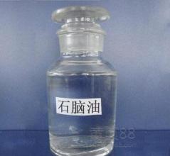 亚洲乙烯和石脑油价差达9个月来最低水平