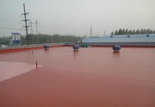 防水涂料