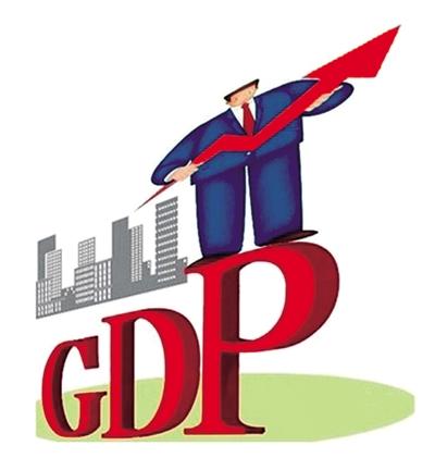 2016年前三季度实现GDP9231.6亿 同比增长6%