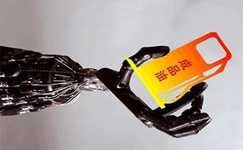 2016年1-10月中国出口成品油数据统计分析