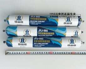 航空结构胶