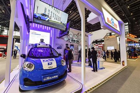 2016世界互联网大会发布的15项高科技将怎么影响未来生活？