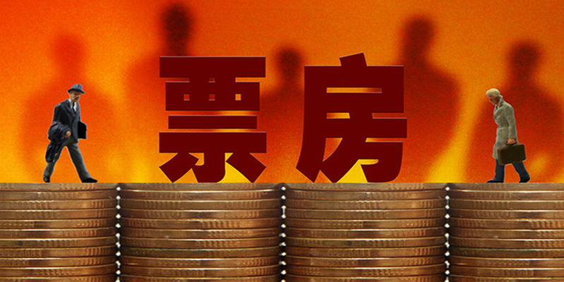 今年电影总票房或零增长：这是好事情？