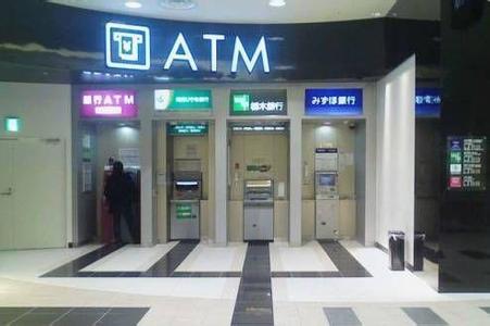 银行