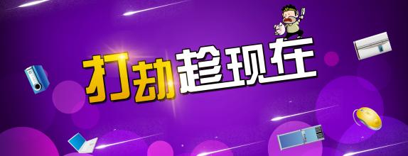 shuangshier