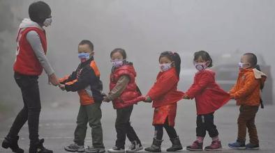 雾霾