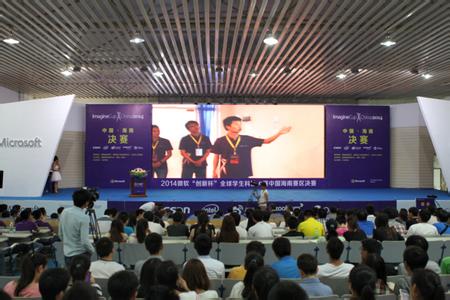 首席统计师邓永旭解读2015年中国创新指数
