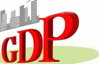 gdp