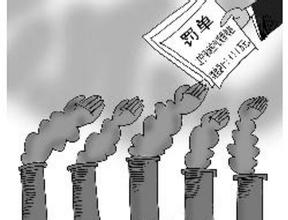 北京环境罚单2016年降了0.3亿元